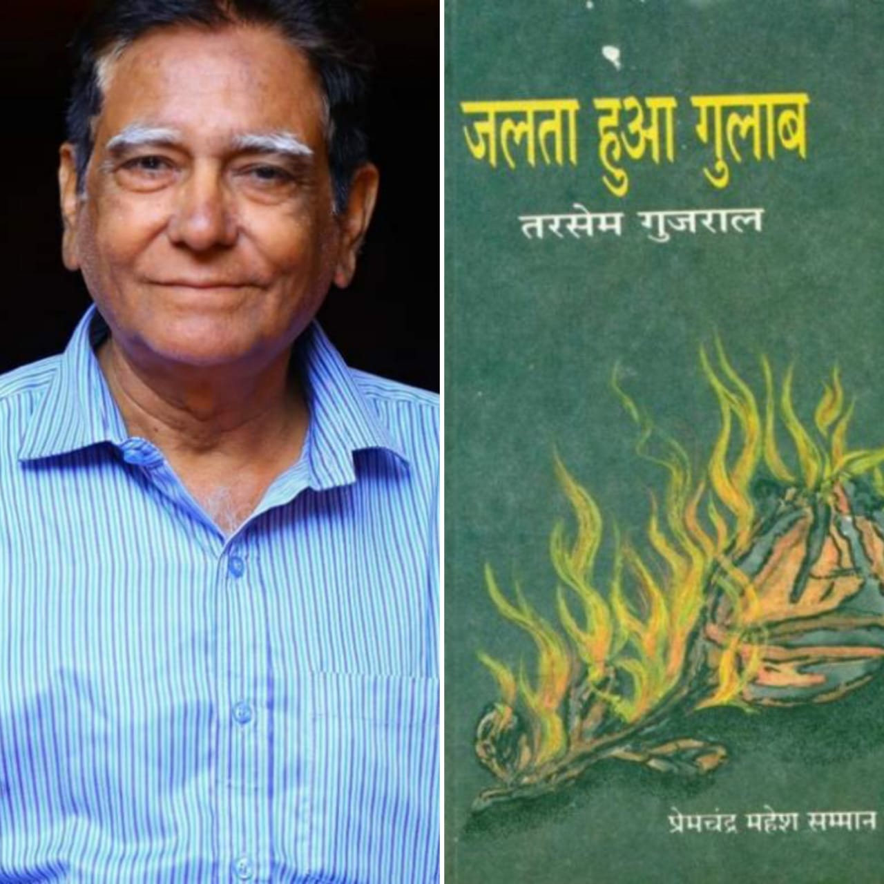 whatsapp image 2019-01-09 at 15.15.32