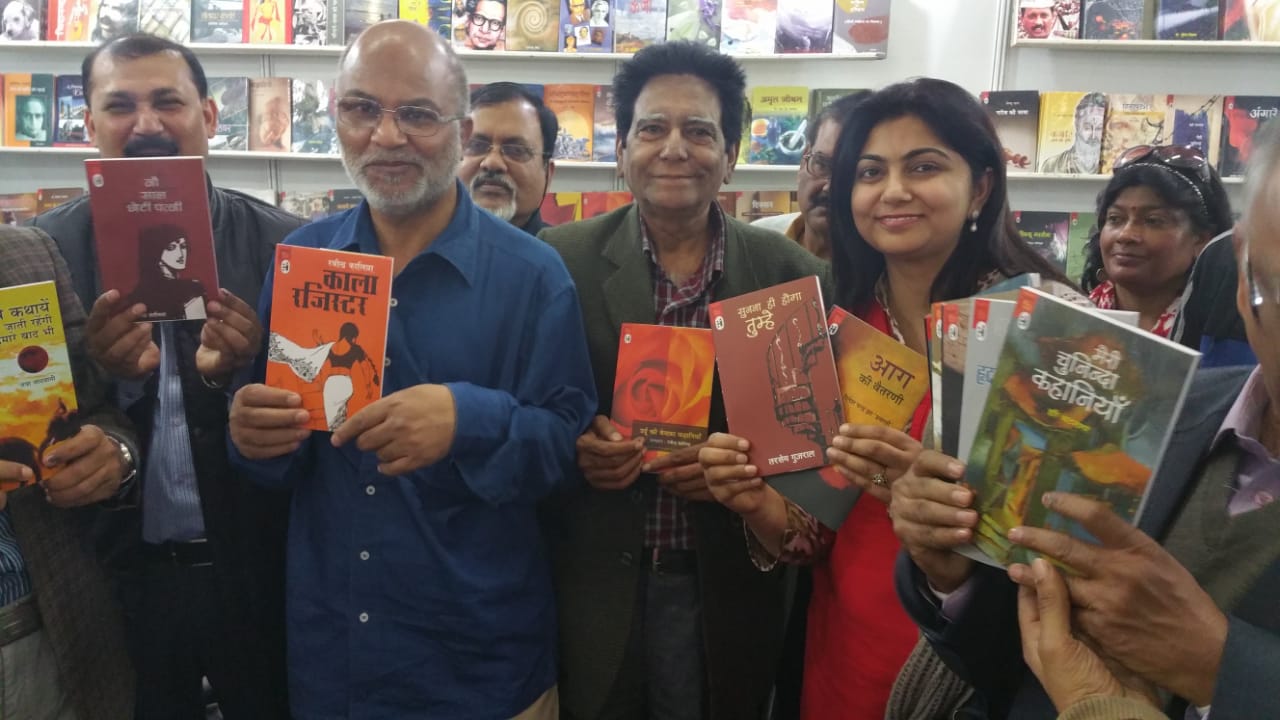 whatsapp image 2019-01-26 at 21.45.42