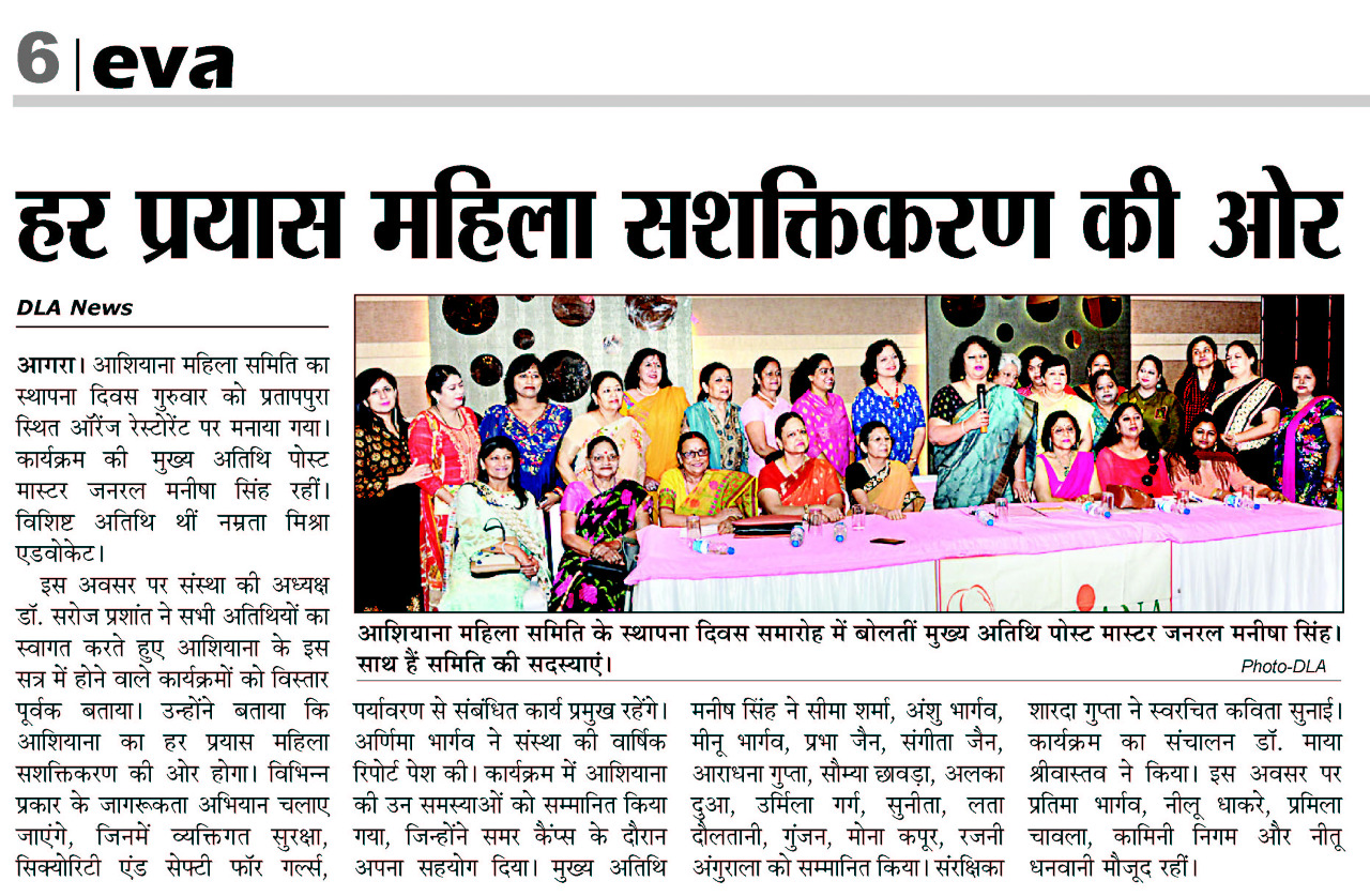 WhatsApp Image 2019-05-05 at 20.20.06