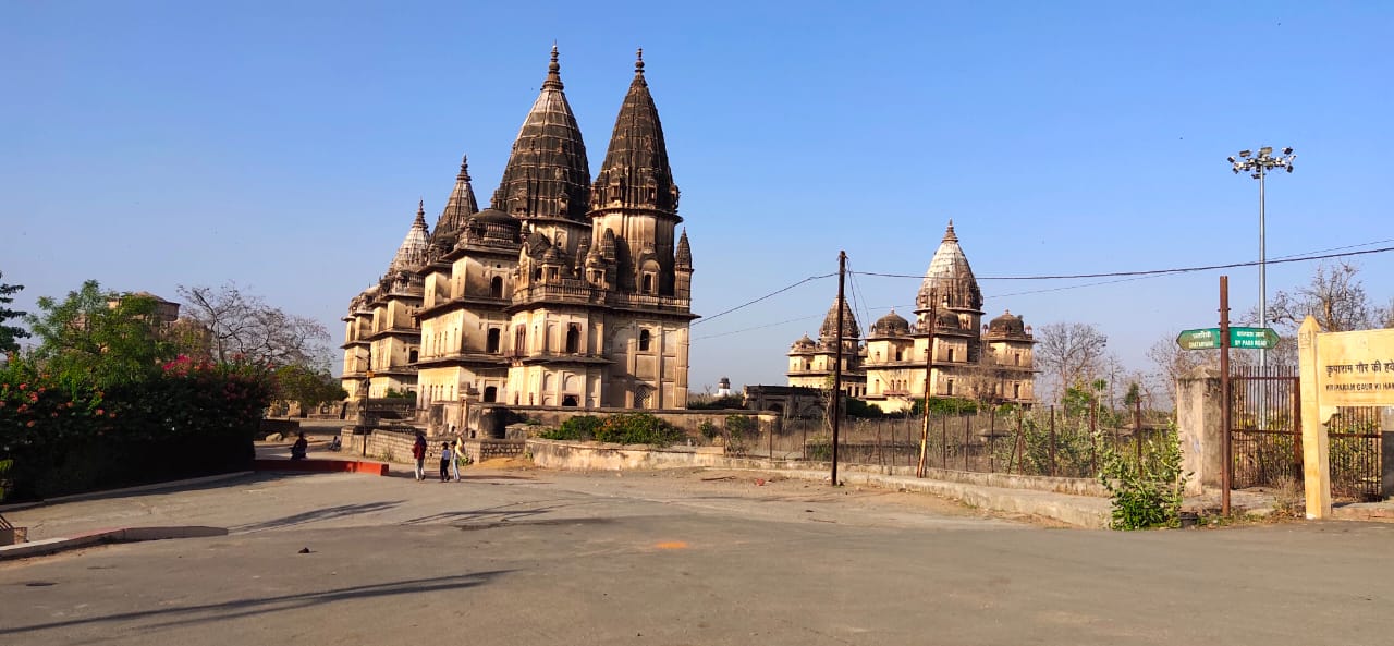 My Orcha Visit-The Hidden Treasure